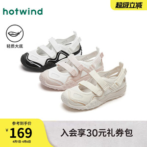 热风运动风玛丽珍鞋女款2025年冬季新款轻便休闲鞋百搭单鞋女鞋子