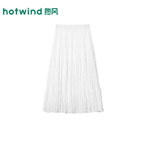 夏季新款女士褶皱肌理蛋糕裙