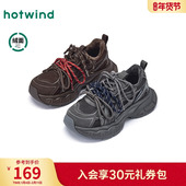 女2025年冬季 新款 棕色运动休闲鞋 热风厚底老爹鞋 复古加绒跑步女鞋