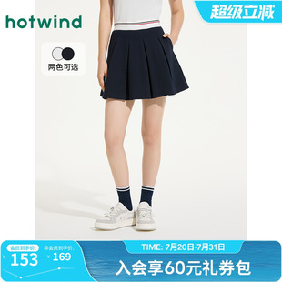 新款 热风半身裙2025年夏季 女士运动百褶半裙学院风减龄短裙jk裙子