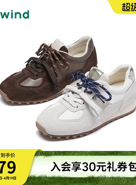 热风德训鞋女2026年春季新款厚底增高休闲鞋运动女鞋子H11W26105