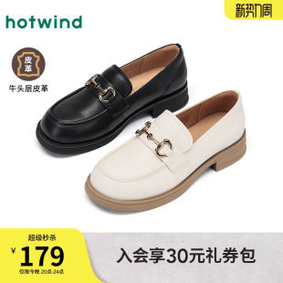 小个子百搭女鞋 热风厚底乐福鞋 英伦风黑色小皮鞋 新款 女2025年秋季