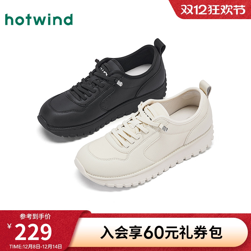 热风2025年秋季新款女时尚休闲鞋