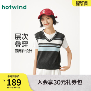 高智感条纹上衣 假两件柔软针织衫 热风女士短袖 上衣2025年早秋新款