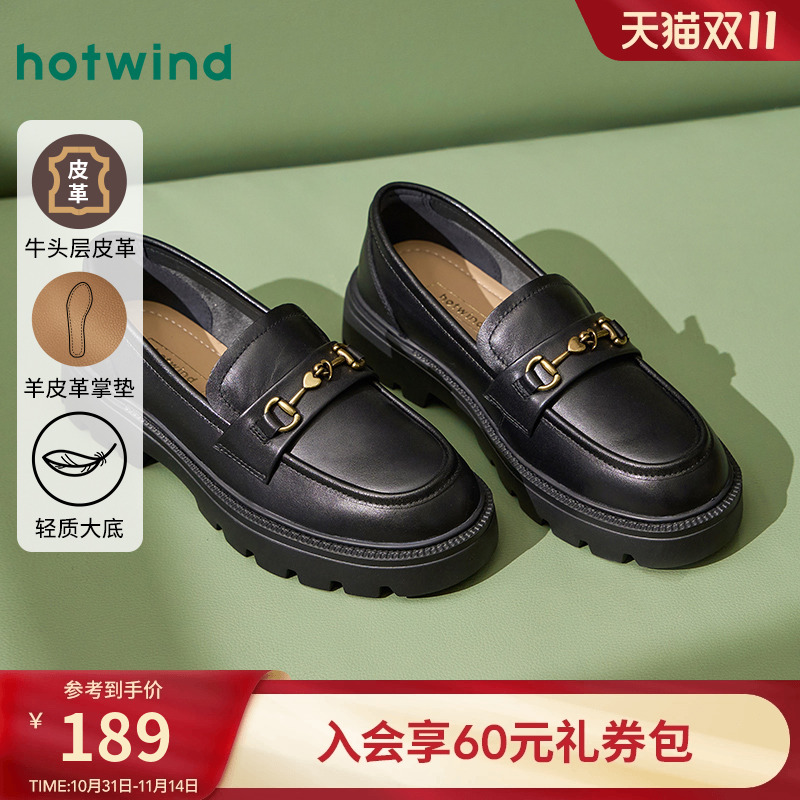 2025年春季新款女士时尚休闲鞋