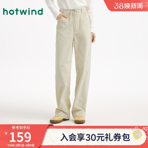 热风女士休闲裤灯芯绒长裤2025年冬季新款直筒香蕉裤复古保暖长裤