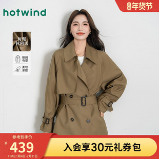 热风女士英伦风短款高级感经典卡其风衣秋冬小个子通勤大衣外套