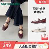 女款 平底浅口单鞋 2026年春季 女鞋 H24W26107 新款 热风玛丽珍鞋