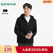 新款 热风男士 夹克外套上衣2025年秋季 户外连帽夹克机能风户外外套