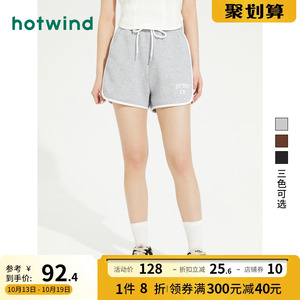 热风2023年夏季新款女士时尚运动针织短裤松紧抽绳腰女士休闲卫裤