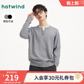 假两件韩系简约圆领针织衫 热风男士 新款 上衣2025年冬季 内搭打底衫