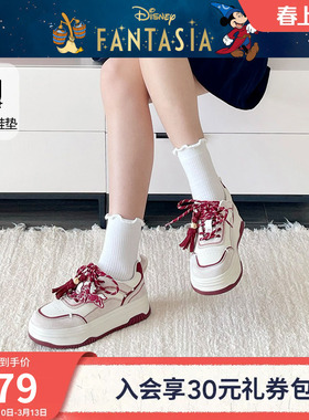 【迪士尼系列】热风厚底板鞋女鞋26年春季新款小白鞋子H14W26198