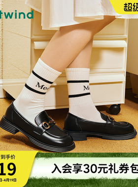 热风黑色乐福鞋2025年春季新款英伦风白色小皮鞋纯色单鞋百搭女鞋