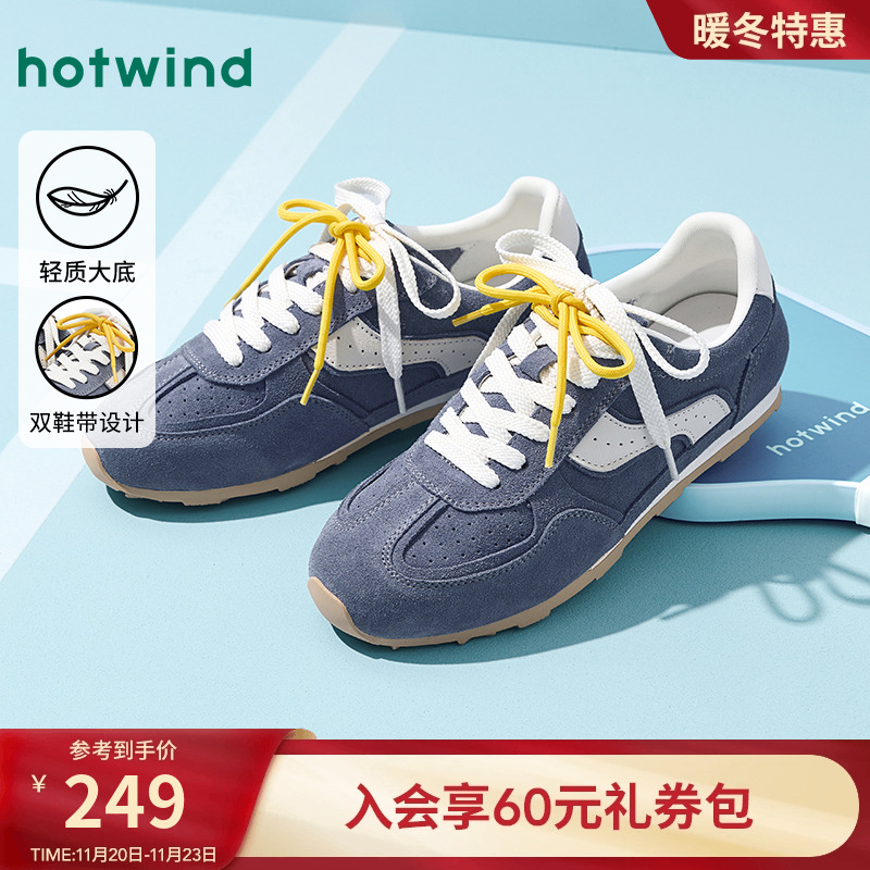 25年秋季新款男士时尚休闲鞋