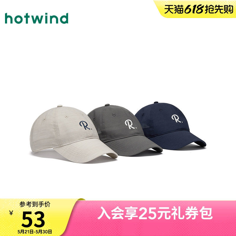 热风2026年春季新款轻薄质感棒球帽男女通用圆顶字母可调节鸭舌帽