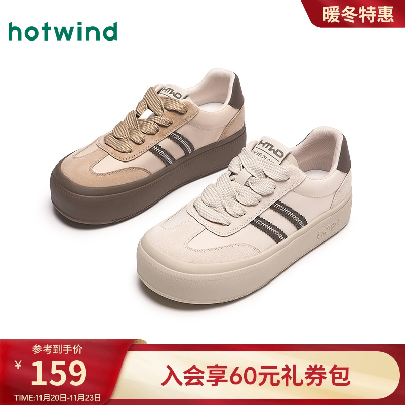 热风25年春季新款女士时尚休闲鞋