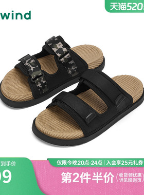 热风男鞋夏季新款男士时尚拖鞋黑色一字拖家居拖可外穿凉拖