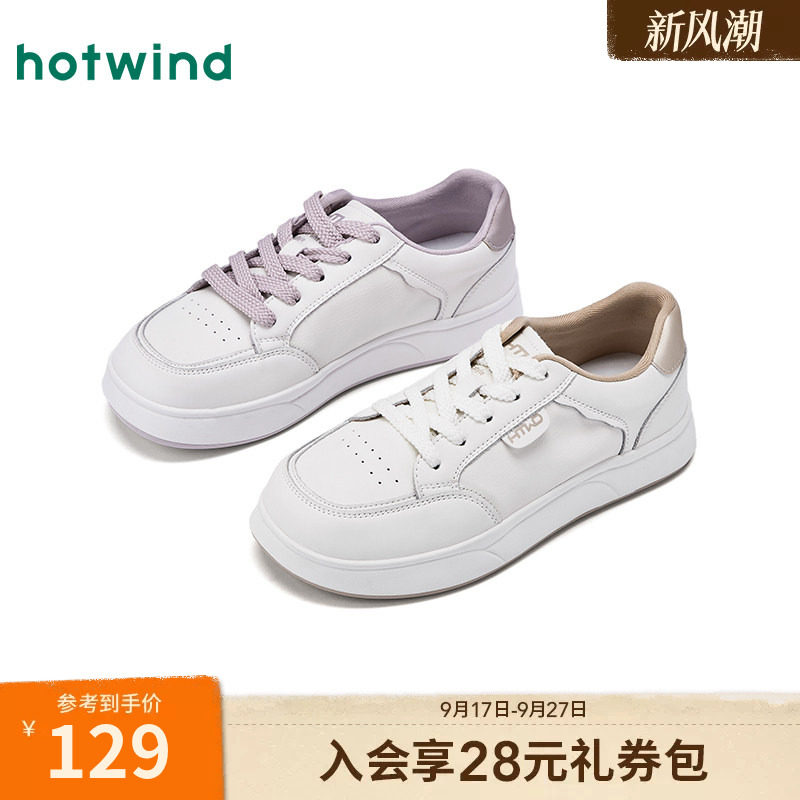 热风2026年春季女士时尚休闲鞋图片