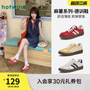 新款 2026年春季 女款 子 休闲鞋 软底新年女鞋 爆款 热风麻薯红色德训鞋