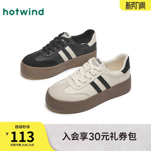 复古阿甘女鞋 热风厚底德训鞋 百搭软底休闲板鞋 新款 女2026年春季