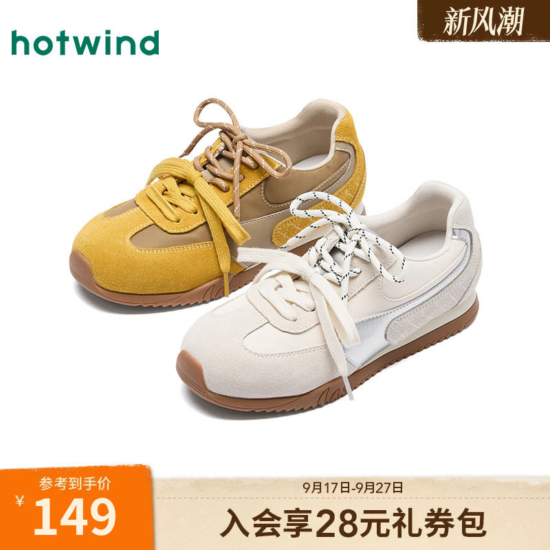 26年春季新款女士时尚休闲鞋图片