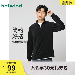 新款 上衣2025年冬季 基本半拉链长T磨毛保暖T恤 内搭打底衫 热风男士