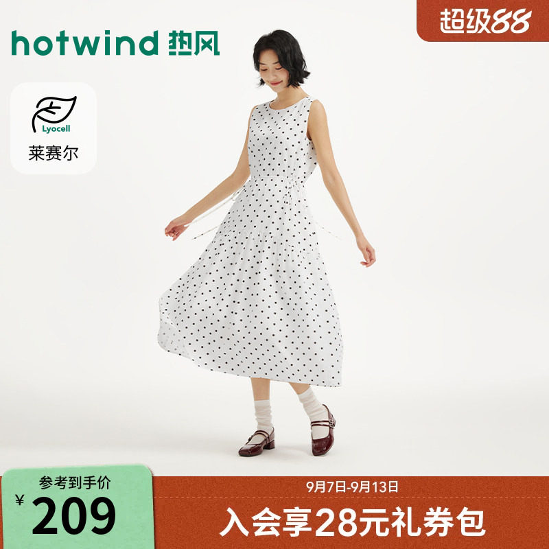 26年秋季新款女士波点连衣裙图片