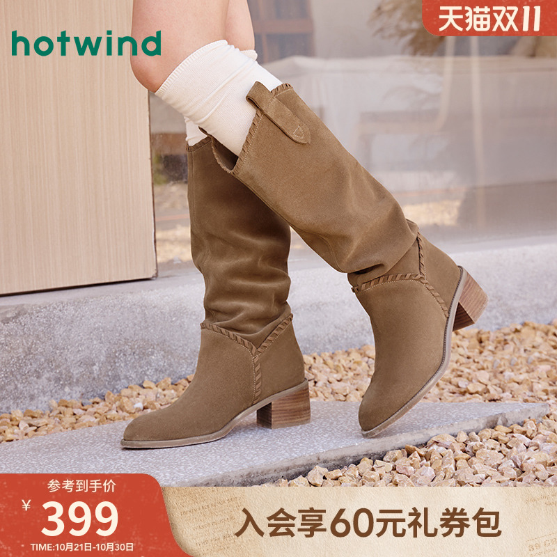 热风复古西部靴长筒骑士靴