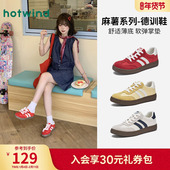 女款 休闲鞋 2025年冬季 热风麻薯红色德训鞋 新款 爆款 软底新年女鞋 子