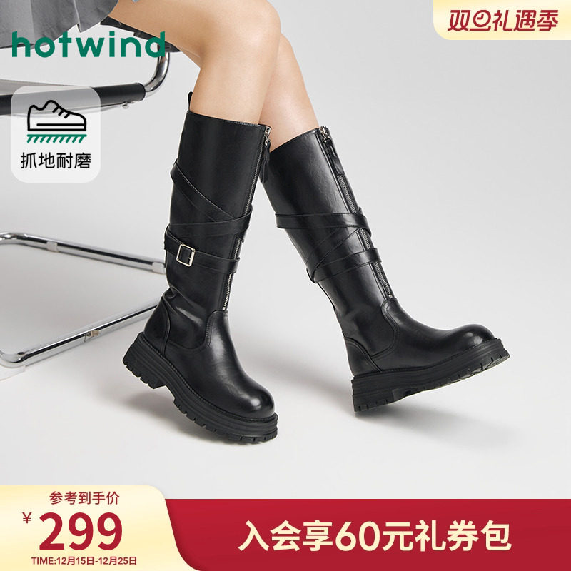 热风2025年冬季新款女时尚休闲靴