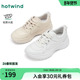 2026年春季 新款 轻便百搭小白鞋 热风运动休闲鞋 户外女鞋 H12W26106