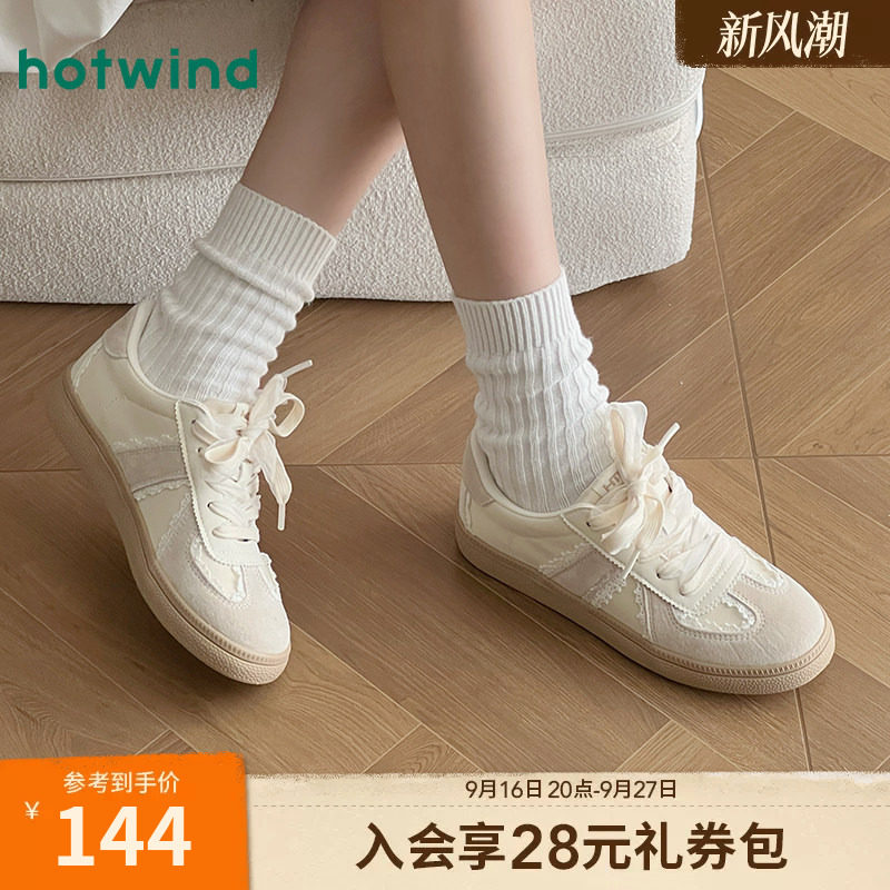 热风温柔芭蕾舞德训鞋图片