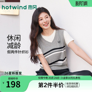 针织衫 韩系短袖 上衣2026年夏季 刺绣假两件针织衫 新款 热风女士短袖
