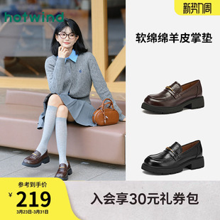 新款 2026年春季 女士通勤时尚 单鞋 热风厚底乐福鞋 配裙子小皮鞋 女鞋