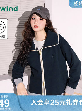 热风26春女款纯棉品质运动休闲翻领卫衣外套时尚韩版百搭学院风上