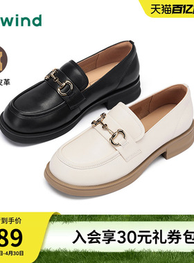 热风厚底乐福鞋女2025年秋季新款英伦风黑色小皮鞋小个子百搭女鞋