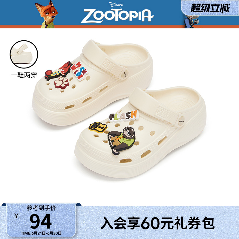热风2025年夏季新款女士时尚拖鞋