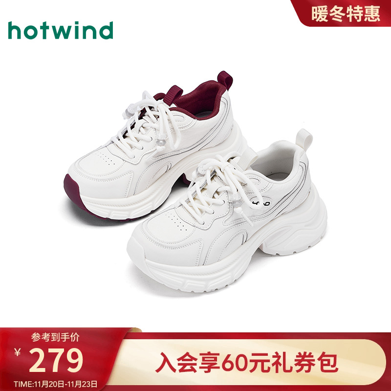 热风2025年秋季新款女时尚休闲鞋