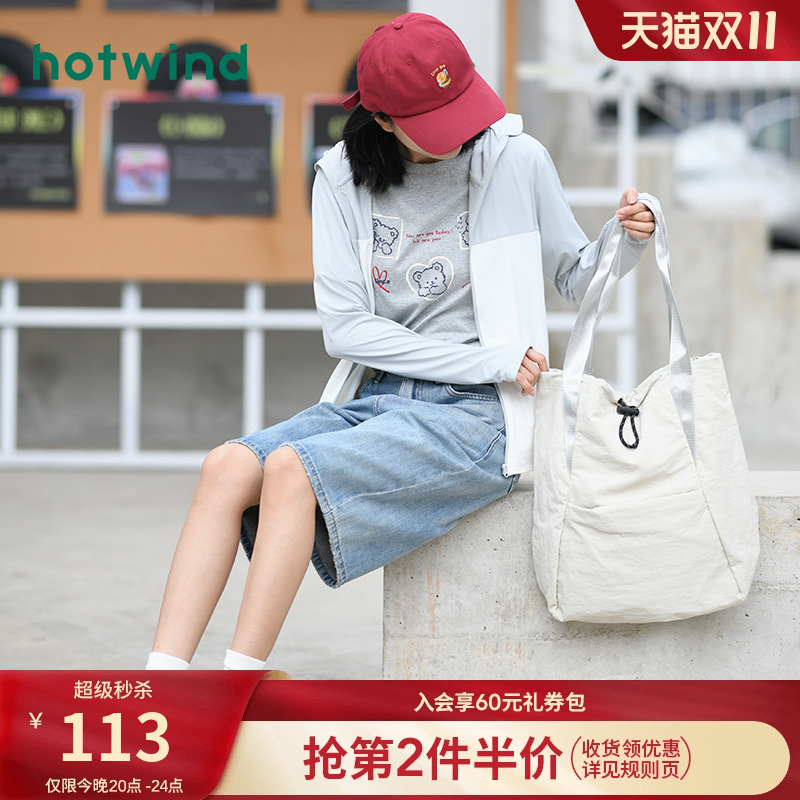 新款女士两用功能尼龙单双肩包