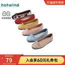 女鞋 通勤简约单鞋 2025年秋季 女士法式 配裙子 新款 热风平底浅口鞋