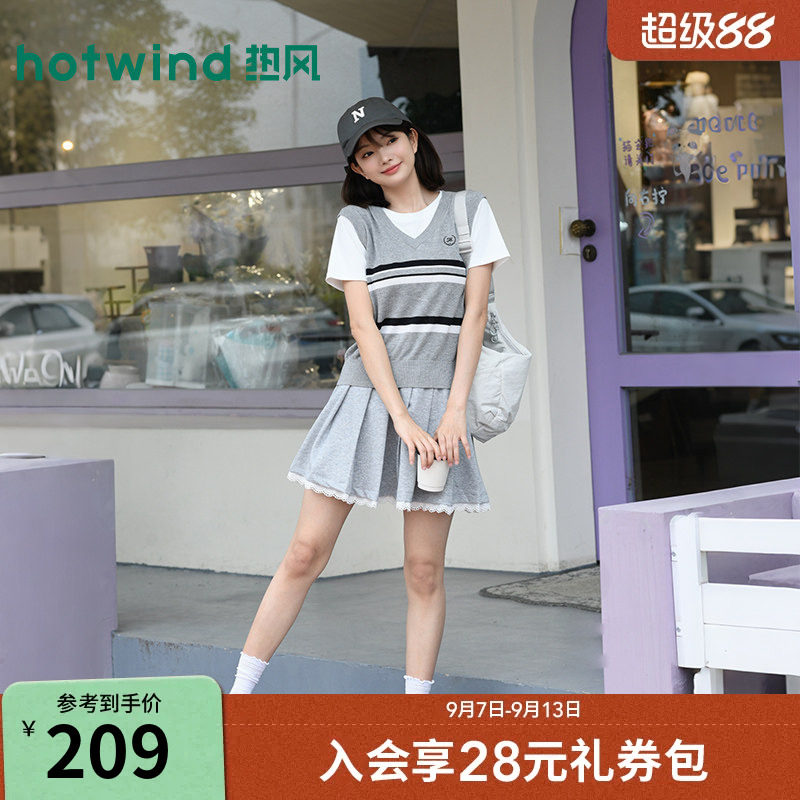 2026年新款女士刺绣假两件针织衫图片