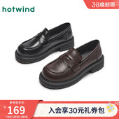 通勤百搭女鞋 热风厚底小皮鞋 英伦风黑色乐福鞋 新款 子 女2026年春季