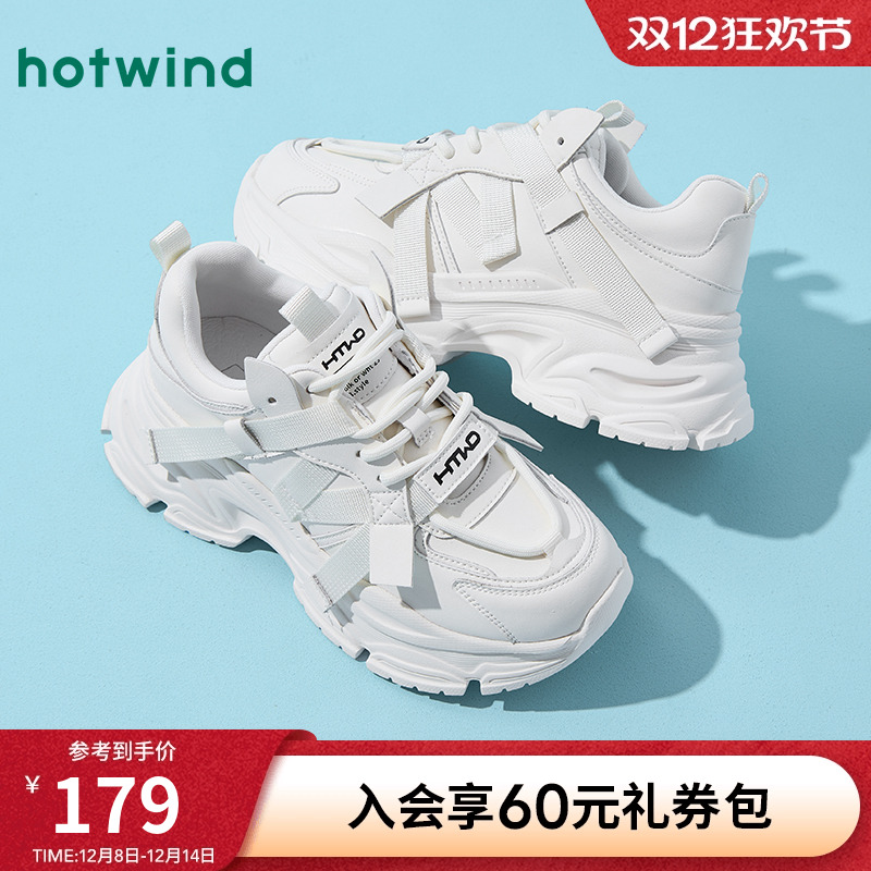 热风2025年秋季新款女士休闲鞋