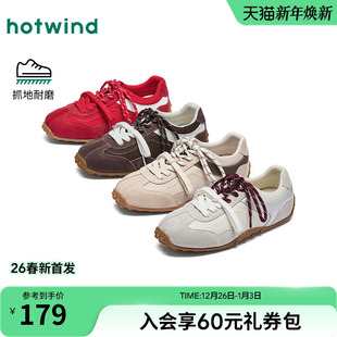 女2026年春季 带女鞋 新款 百搭双色鞋 子 薄底休闲鞋 热风运动风德训鞋