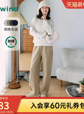 热风女士加绒卫裤2025年冬季新款休闲香蕉卫裤宽松直筒保暖长裤