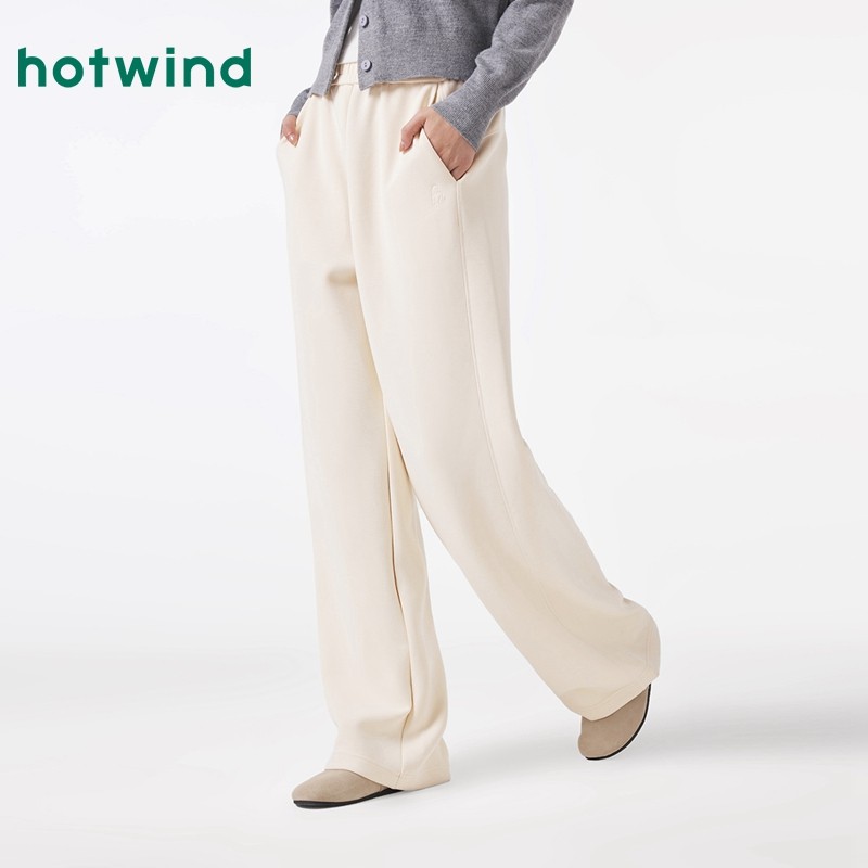 热风裤子2024年秋季新款女士时尚简约运动直筒裤宽松舒适百搭卫裤,女装/女士精品,卫裤,淘宝优惠券,粉丝福利购,淘宝优惠卷