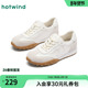 女2026年春季 新款 运动休闲鞋 热风厚底德训鞋 百搭女鞋 子H11W26121