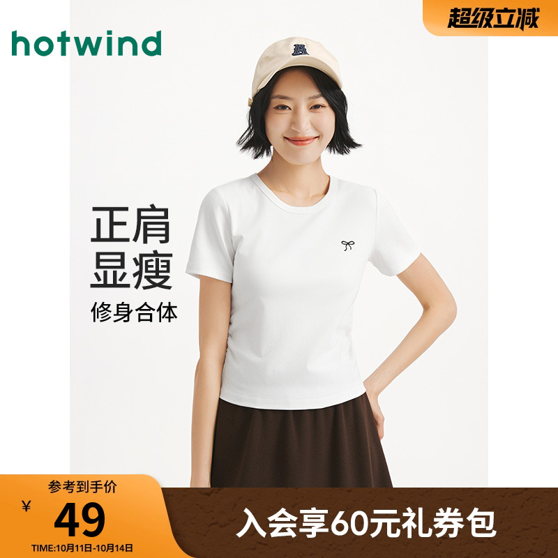 热风女士短袖T恤上衣2025年秋季新款修身蝴蝶结短T恤白色打底衫