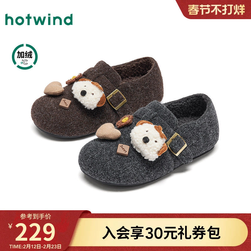 热风加绒勃肯鞋女2025年冬季新款卡通可爱软木鞋户外复古百搭女鞋