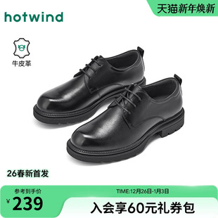 男士 时尚 皮鞋 2026年春季 商务正装 新款 黑色德比鞋 热风男鞋 休闲单鞋